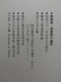 二九十八香悠悠打一准确生肖,统计解答解析说明_HarmonyOS61.180